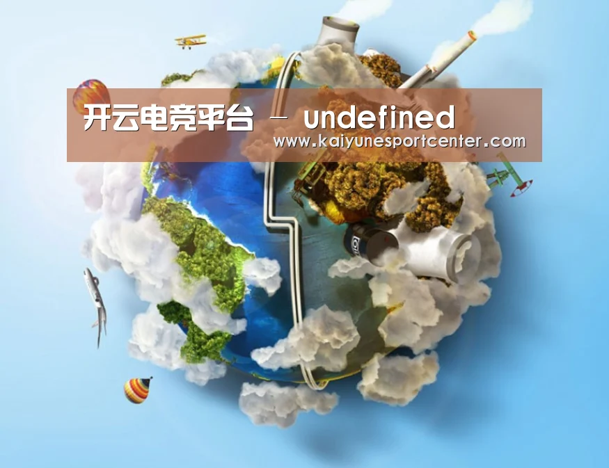 关于开运官网